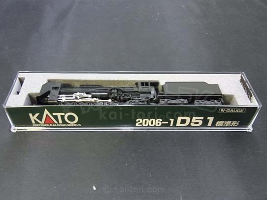 KATO　2006-1 D51 標準形 大阪市内で買取ました